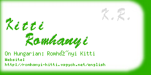 kitti romhanyi business card